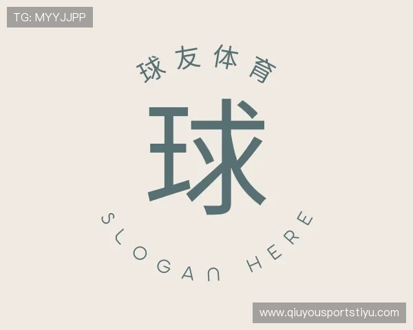 知道球友体育